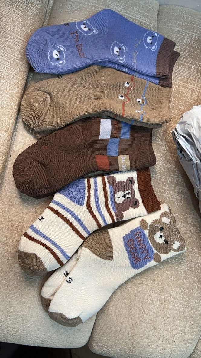 Kids' Socks Set of 5 | Thermal Sensing for All Seasons