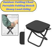 Lightweight Outdoor Folding Stool | 231lbs Capacity | Compact